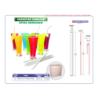 PITILLO SORBIFLEX 25 CM EMPAC X 500