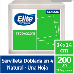 SERVILLETA ELITE NATURAL 24X24 X 200  R-622015